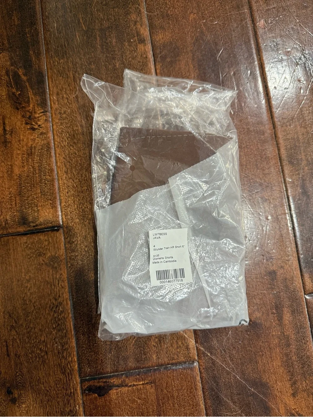 NWT Lululemon Wunder Train High-Rise Short 6